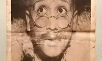 تصویری کمتر دیده شده از پرویز فنی‌زاده