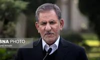 واکنش جهانگیری به نامه جنجالیِ نیلوفر بیانی
