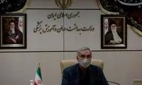دستیابی ایران به رتبه سوم واکسیناسیون دنیا