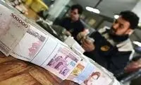 جزئیات پرداخت عیدی کارگران اعلام شد