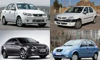 ماشین ایرانی کیلویی چند؟