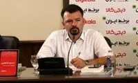 می‌توانیم به توزیع عادلانه گوشت قرمز کمک کنیم