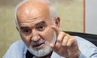 توکلی: دست از سَر کارگر بردارید، سراغ خائنان بروید