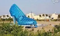 کلیسایی شبیه کفش سیندرلا! +عکس
