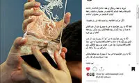 ژوله: خواستید بهم سیمرغ بدید به تلویزیون نگید