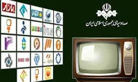 وقتی شبکه‌های سیما یکدیگر را سانسور می‌کنند