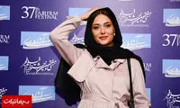 پریناز ایزدیار و محمدزاده در اکران «سرخپوست»