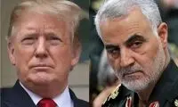 محکومیت آمریکا در پرونده ترور سردار، قطعی است
