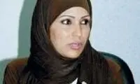 اولین زن سعودی عضو ناسا شد