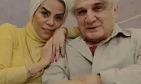 عاشقانه مهدی هاشمی و همسرش به روایت تصویر