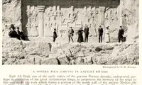 ۱۰۰ عکس دیدنی از ۱۰۰ سال پیش ایران (۲)