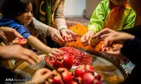 راهکار های فرار از گرانی شب «چله»