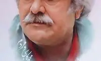 محمد کاسبی به بخش منتقل شد