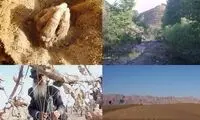 عجایب چهارگانه ترسناک ایران
