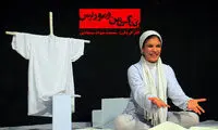 واگویه‌های زن سرخ‌ پوست از جنگ