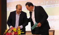 «تاج» ممنوع‌الخروج و اموالش توقیف می‌شود؟