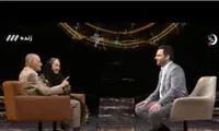 زوج عاشقی که باعث تعجب احسان علیخانی شدند!