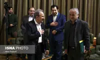 مراسم تحلیف شهردار تهران