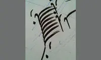 ملاقلی پور: به «زنگبار» پروانه ساخت ندادند