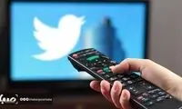 تناقض در برخورد با شبکه‌های اجتماعی