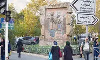 پول بدهید، همسرتان را تعقیب کنیم!