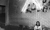 تاریخچه محله «شهر نو» در تهران