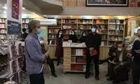 «تریلوژی‌های جنگ» منتشر شد