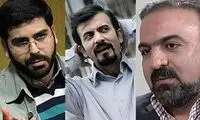 کدام مجری بر صندلی مناظره می‌ نشیند؟