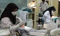 ۷۰درصد مردم، توان رفتن به دندانپزشکی ندارند