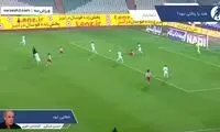 کارشناسی داوری پرسپولیس - ذوب‌آهن