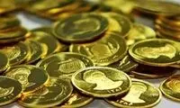 افزایش قیمت سکه ربطی به بانک‌ها ندارد
