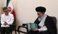 یک «آلمانی» در شاهچراغ «شیعه» شد