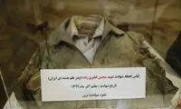 لباس لحظه شهادت شهید فخری‌زاده رونمایی شد