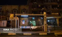 ما در کدام خانه بمانیم؟