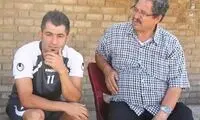 این مرد را می شناسید؟