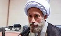 امام‌جمعه شیراز: آنارشیزم پذیرفته نیست