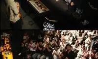 شایع و بنیامین به تماشای «خُماری» نشستند