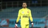 به بهانه بازگشت حامد لک به پرسپولیس