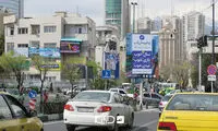 نوشته جالب روی شیشه یک مغازه در تهران جلب توجه کرد 