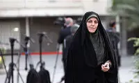 گفتگوی شخصی با خانم معاون جنجالی