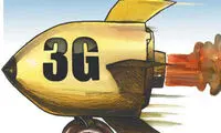 کارتون: اینترنت 3G!