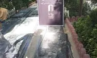 تصاویری از مراسم خاکسپاری سیامک اطلسی