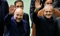 تصاویر پُربازدید از پزشکیان و قالیباف در یک مراسم