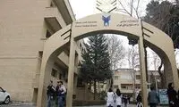 نتایج تکمیل ظرفیت پزشکی دانشگاه آزاد اعلام شد