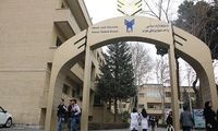 نتایج تکمیل ظرفیت پزشکی دانشگاه آزاد اعلام شد