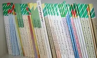 اشکالات «ناچیز» در کتاب‌های درسی دانش آموزان