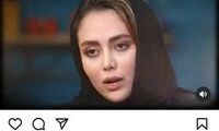 تولد سوسن و لاله، ژست‌های ترلان و مینو در برف