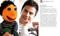 عمو پورنگ: قرار نیست جای «کلاه قرمزی» را بگیریم