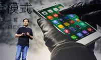 عجیب ترین تبلیغ شیائومی در تاریخ تلفن همراه