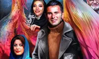 عکس یادگاری برگزیدگان جشنواره با سیمرغ!
